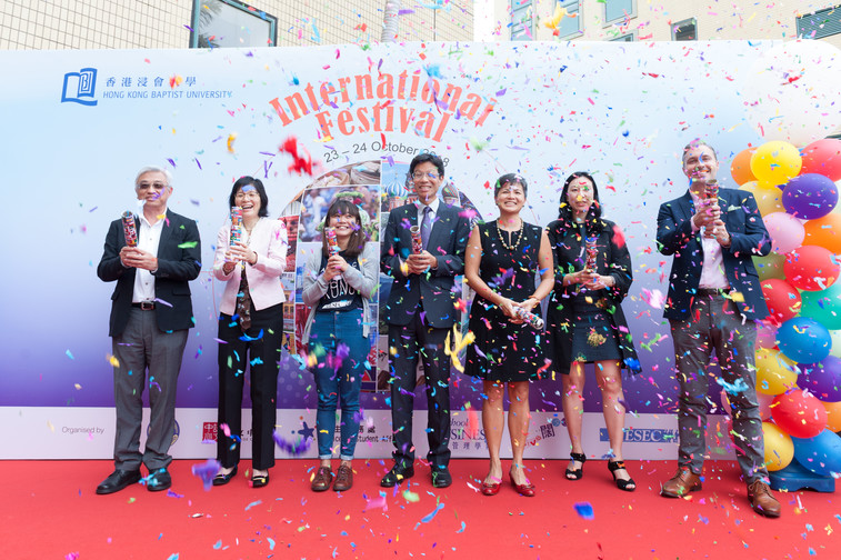 Image of International Festival 2018 (23 Oct - Part 2)