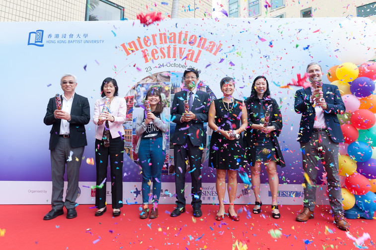 Image of International Festival 2018 (23 Oct - Part 2)