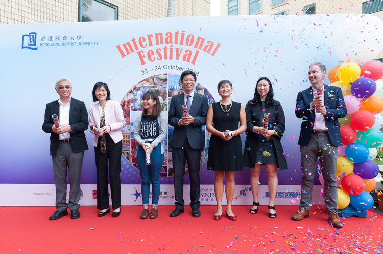 Image of International Festival 2018 (23 Oct - Part 2)