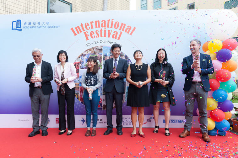 Image of International Festival 2018 (23 Oct - Part 2)