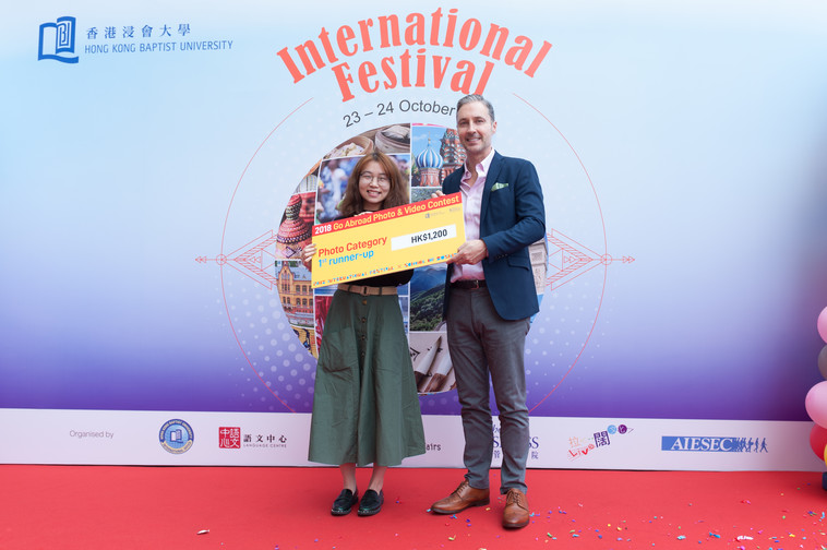 Image of International Festival 2018 (23 Oct - Part 2)