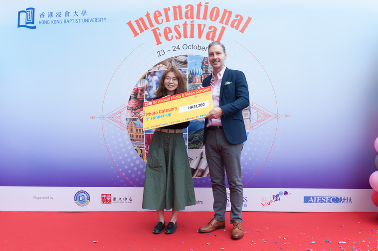 Image of International Festival 2018 (23 Oct - Part 2)
