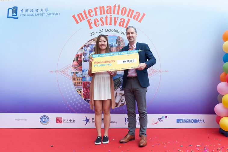 Image of International Festival 2018 (23 Oct - Part 2)