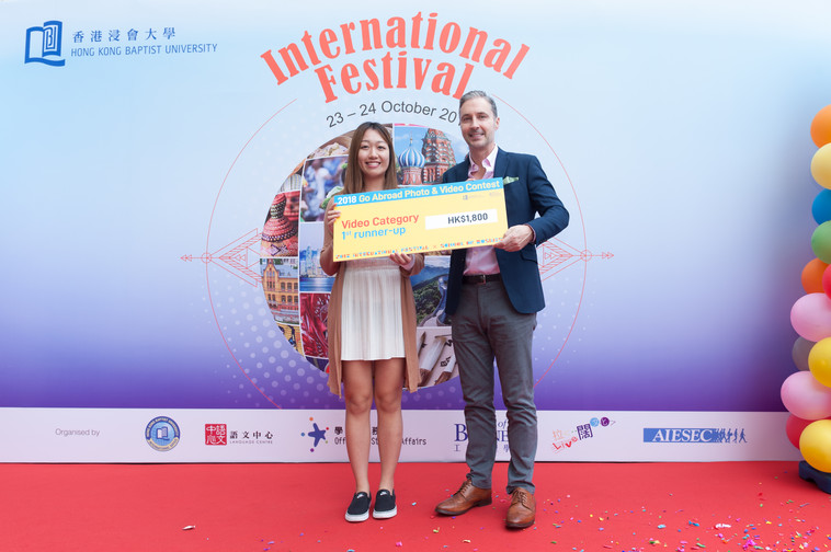 Image of International Festival 2018 (23 Oct - Part 2)