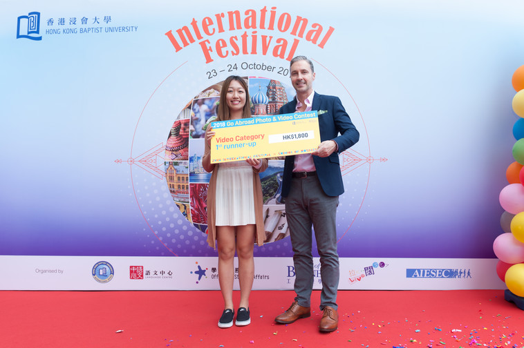 Image of International Festival 2018 (23 Oct - Part 2)