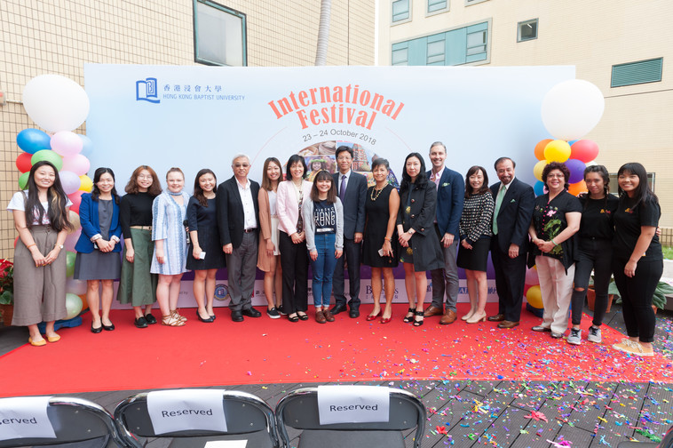 Image of International Festival 2018 (23 Oct - Part 2)