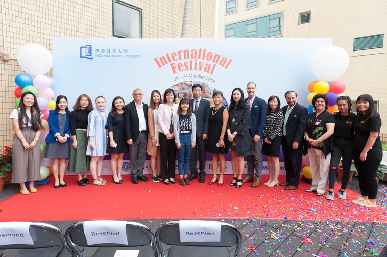Image of International Festival 2018 (23 Oct - Part 2)
