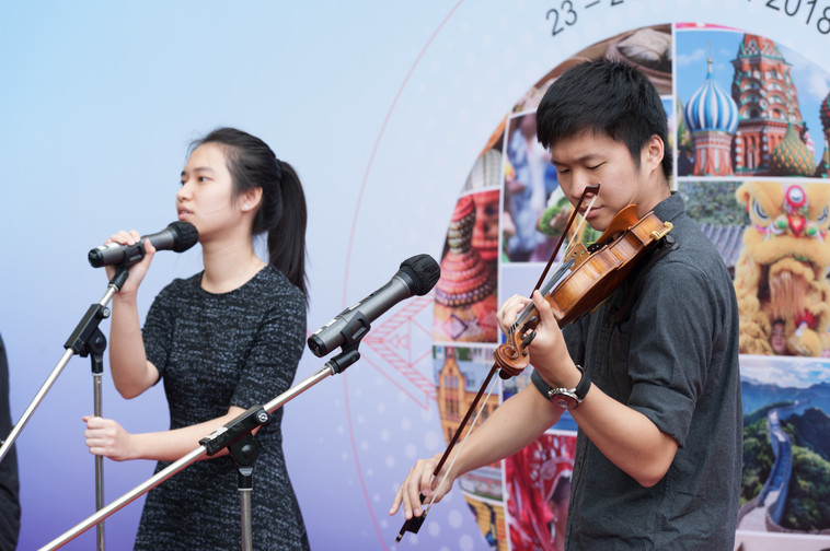 Image of International Festival 2018 (23 Oct - Part 3)