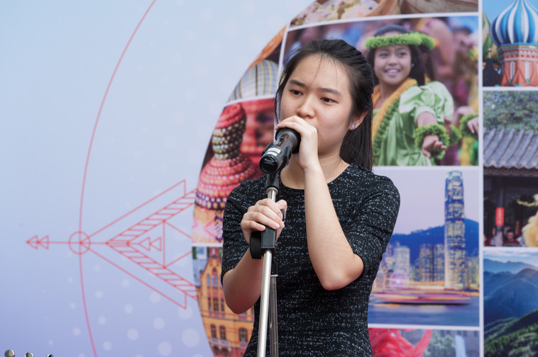 Image of International Festival 2018 (23 Oct - Part 3)