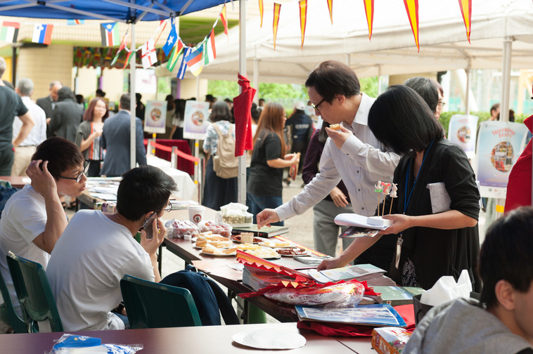 Image of International Festival 2018 (23 Oct - Part 3)