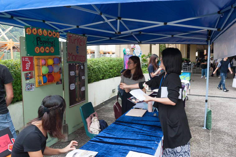 Image of International Festival 2018 (23 Oct - Part 3)