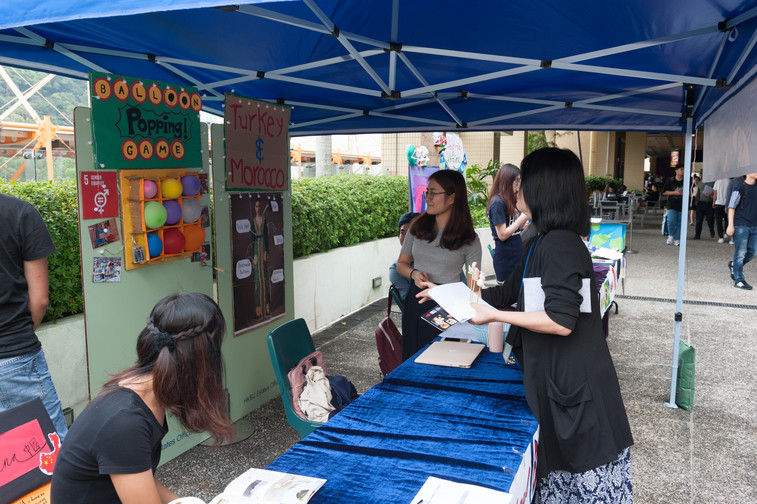Image of International Festival 2018 (23 Oct - Part 3)