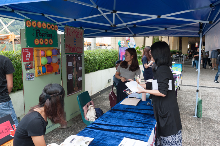 Image of International Festival 2018 (23 Oct - Part 3)