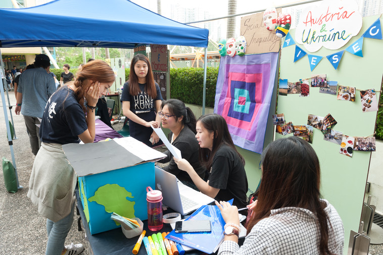 Image of International Festival 2018 (23 Oct - Part 3)