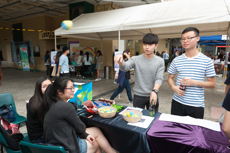 Image of International Festival 2018 (23 Oct - Part 3)