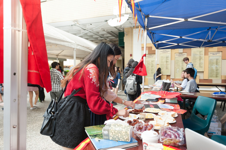 Image of International Festival 2018 (23 Oct - Part 3)