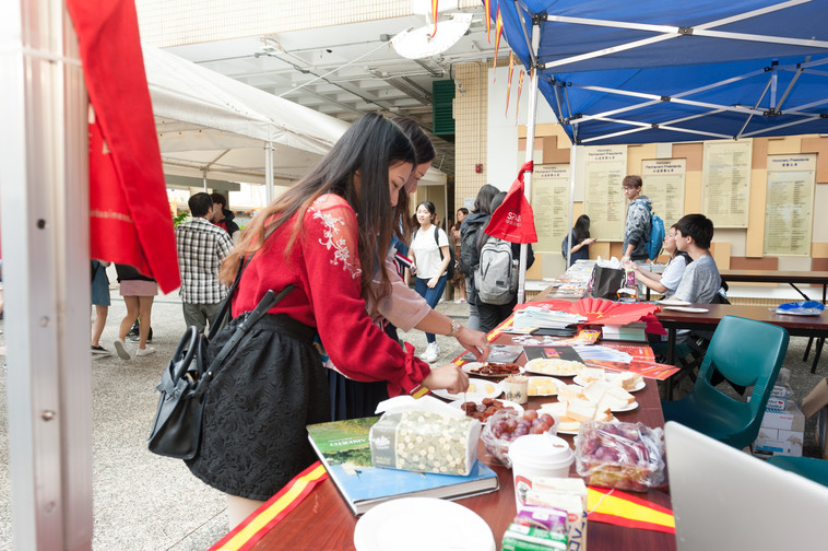 Image of International Festival 2018 (23 Oct - Part 3)