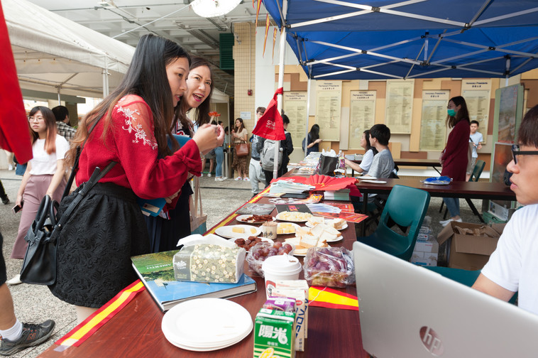 Image of International Festival 2018 (23 Oct - Part 3)