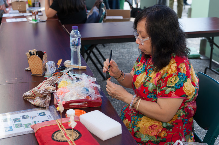 Image of International Festival 2018 (23 Oct - Part 3)