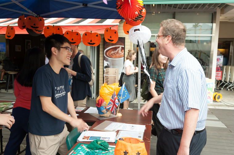 Image of International Festival 2018 (23 Oct - Part 3)