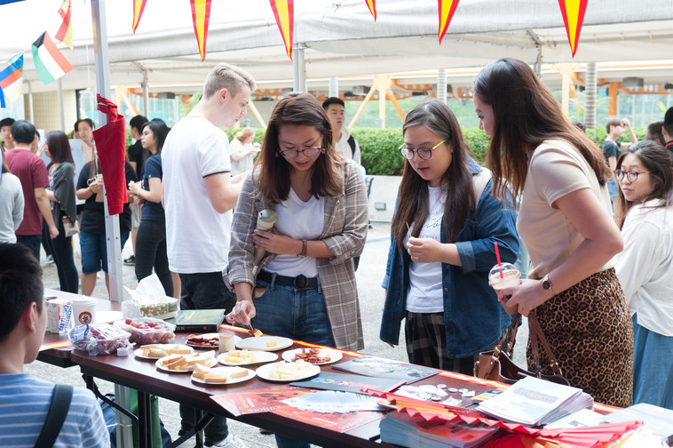 Image of International Festival 2018 (23 Oct - Part 3)