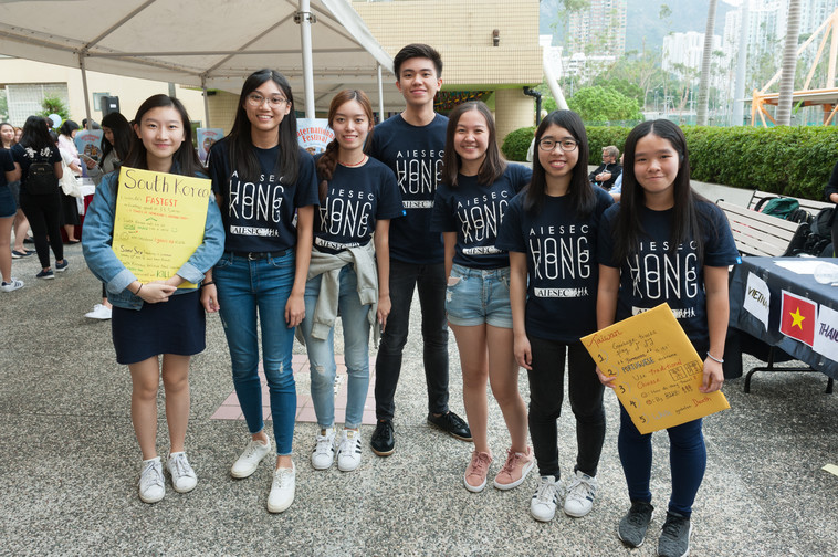 Image of International Festival 2018 (23 Oct - Part 3)