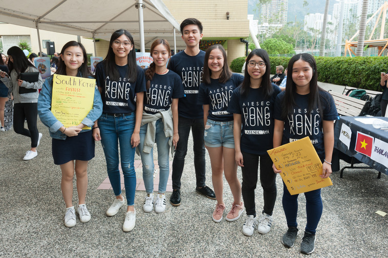 Image of International Festival 2018 (23 Oct - Part 3)
