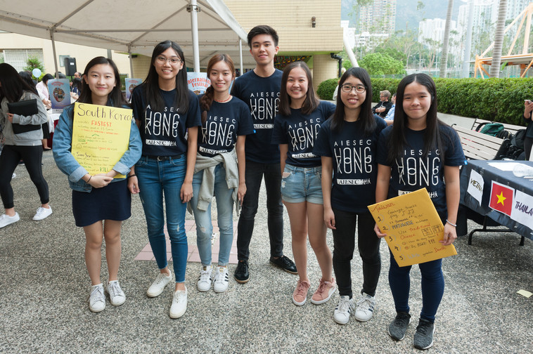 Image of International Festival 2018 (23 Oct - Part 3)
