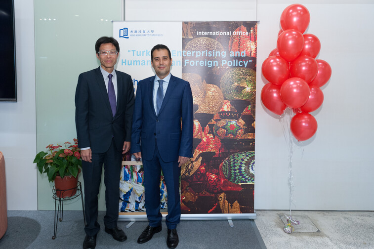 Image of Talk by Consul General of Turkey in Hong Kong