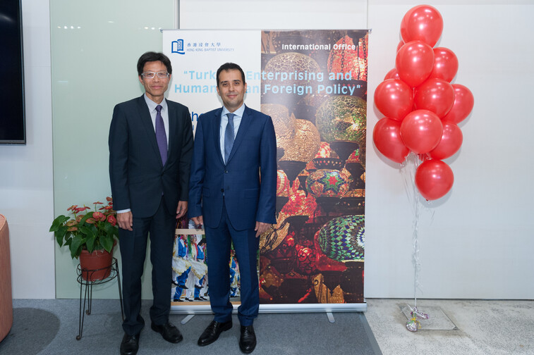Image of Talk by Consul General of Turkey in Hong Kong