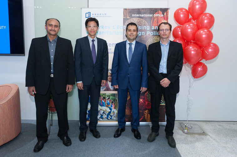 Image of Talk by Consul General of Turkey in Hong Kong