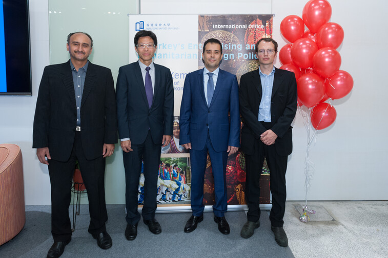 Image of Talk by Consul General of Turkey in Hong Kong