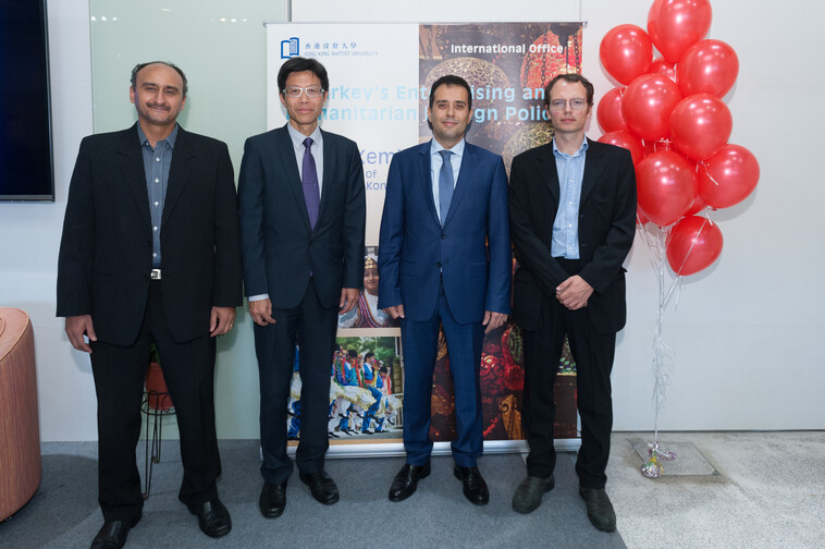 Image of Talk by Consul General of Turkey in Hong Kong