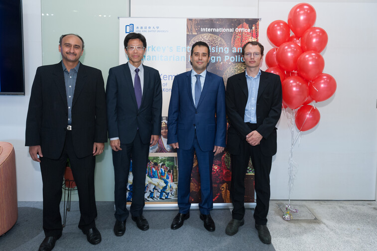 Image of Talk by Consul General of Turkey in Hong Kong