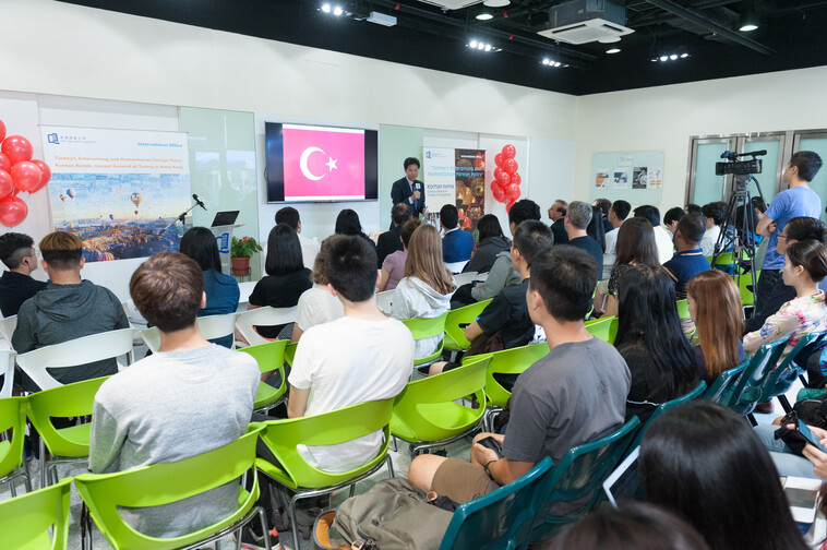 Image of Talk by Consul General of Turkey in Hong Kong