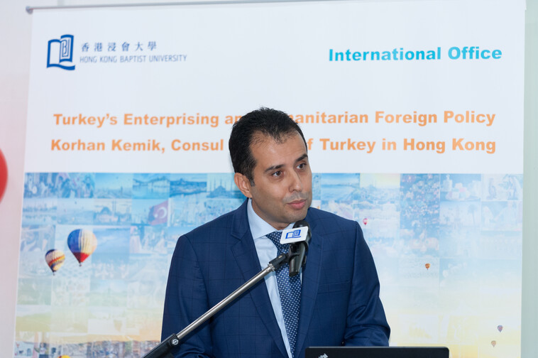 Image of Talk by Consul General of Turkey in Hong Kong