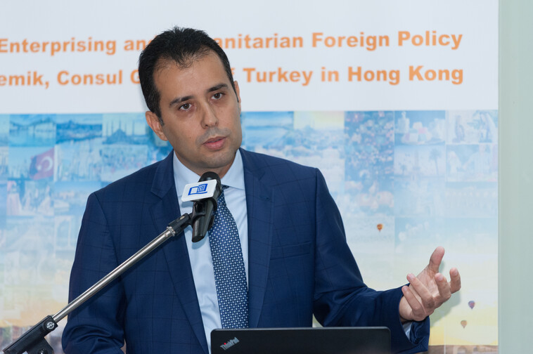 Image of Talk by Consul General of Turkey in Hong Kong