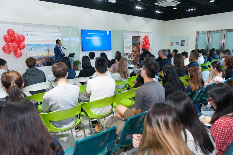 Image of Talk by Consul General of Turkey in Hong Kong