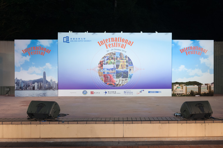 Image of International Festival 2018 (24 Oct - Part 1)