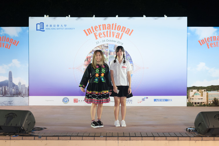 Image of International Festival 2018 (24 Oct - Part 1)