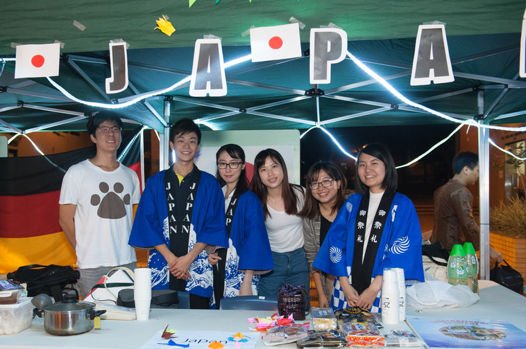 Image of International Festival 2018 (24 Oct - Part 1)