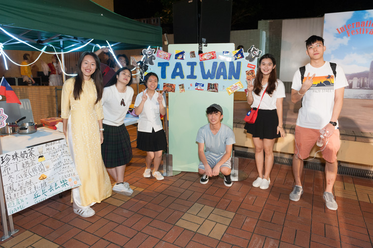 Image of International Festival 2018 (24 Oct - Part 1)