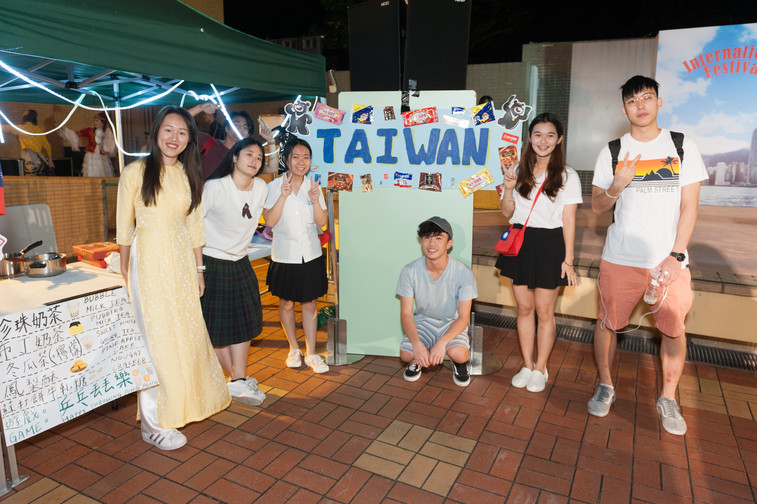 Image of International Festival 2018 (24 Oct - Part 1)
