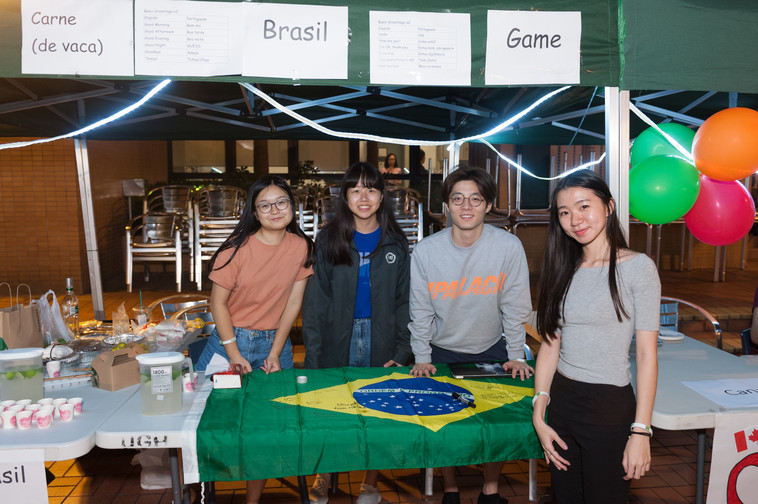 Image of International Festival 2018 (24 Oct - Part 1)