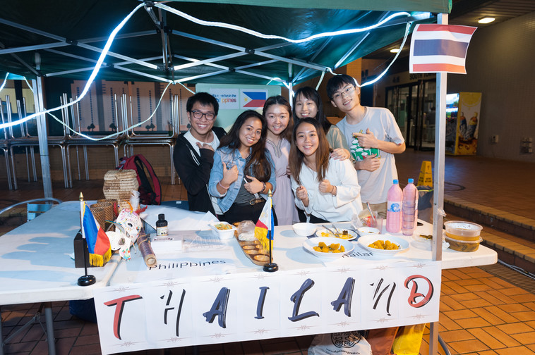 Image of International Festival 2018 (24 Oct - Part 1)