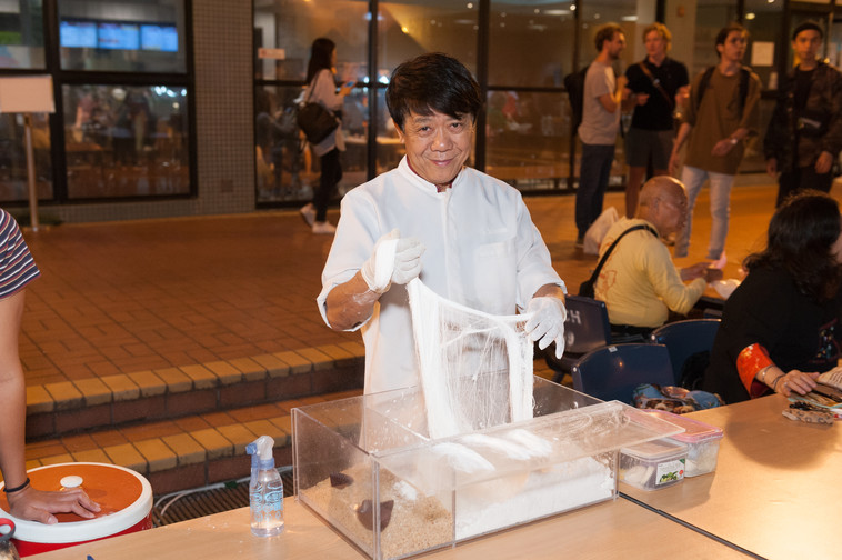 Image of International Festival 2018 (24 Oct - Part 1)