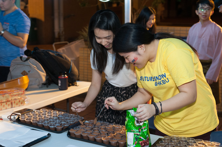 Image of International Festival 2018 (24 Oct - Part 1)