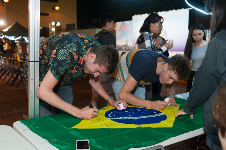 Image of International Festival 2018 (24 Oct - Part 1)
