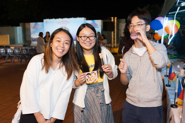 Image of International Festival 2018 (24 Oct - Part 1)