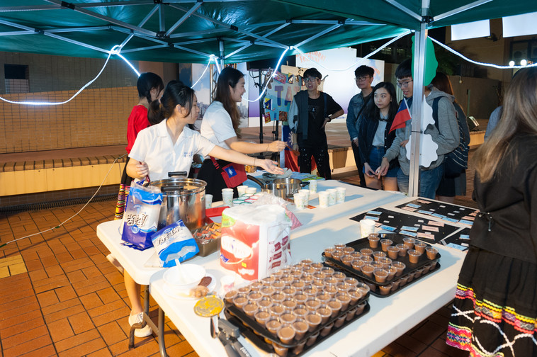 Image of International Festival 2018 (24 Oct - Part 1)